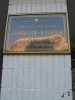Filename=shilda.JPG
Filesize=410KiB
Dimensions=1916x2554
Date added=May 30, 2007 shilda.JPG